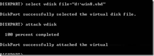 移动硬盘安装windows8系统详细图文教程