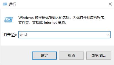 Win11任务栏图标消失怎么办?
