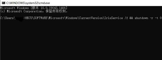 Win11任务栏图标消失怎么办?