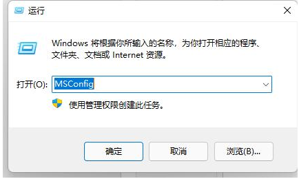 Win11鼠标转圈进不去怎么办?