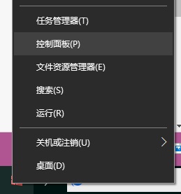 Win10电脑开机速度慢如何优化?Win10提