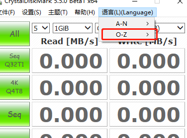 CrystalDiskMark怎么设置中文？