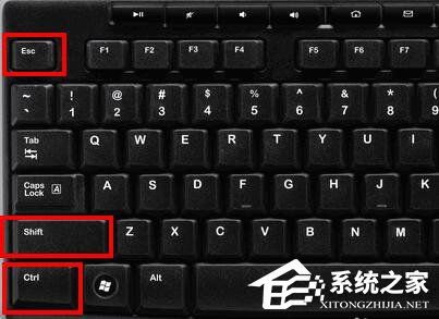 如何解决Win8电脑运行慢的问题?