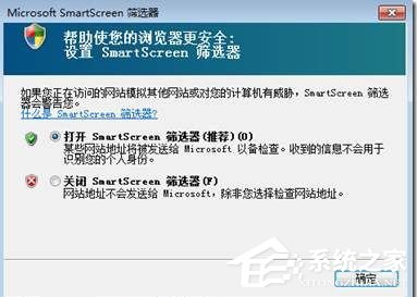 已曝光的Windows8功能