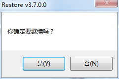 这张磁盘有写保护怎么解决？这张磁盘有