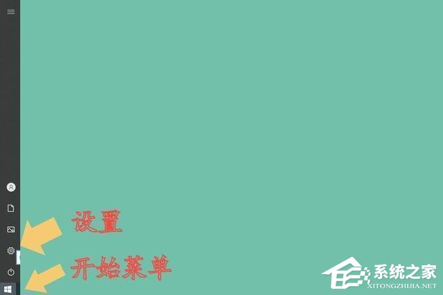 笔记本电脑触摸板失灵怎么办?笔记本电