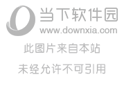 电脑输入法怎么设置快捷键