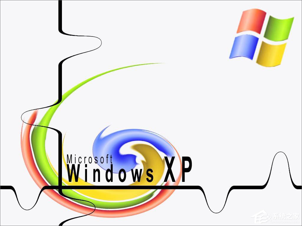 总结 XP实用优化技巧大放送