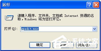 增加账户菜单 删除多余管理员账户