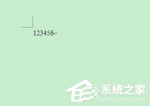 word中阿拉伯数字转换成大写汉字【图】