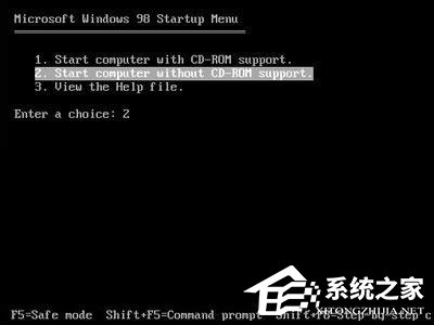 怎样进入纯DOS系统与设置光驱启动