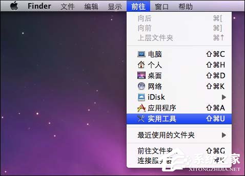 实战Mac OS X与Windows XPVista共存技巧
