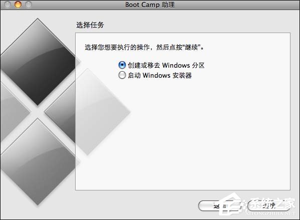 实战Mac OS X与Windows XPVista共存技巧