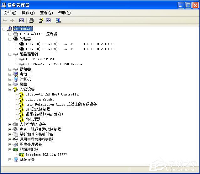 实战Mac OS X与Windows XPVista共存技巧