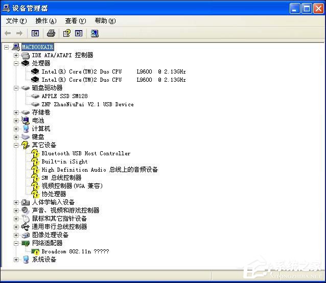 实战Mac OS X与Windows XPVista共存技巧