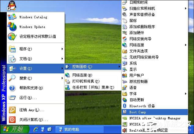 实战Mac OS X与Windows XPVista共存技巧