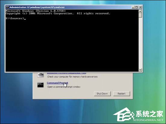 安全模式的用途解析