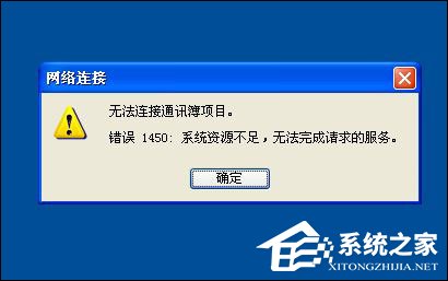 应对系统资源不足的七种秘密武器
