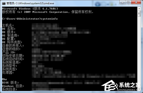 你不知道的9个windows XP秘密