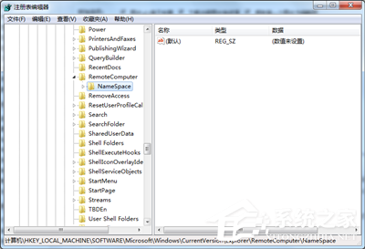 分享 修改微软Windows XP系统的网络设置